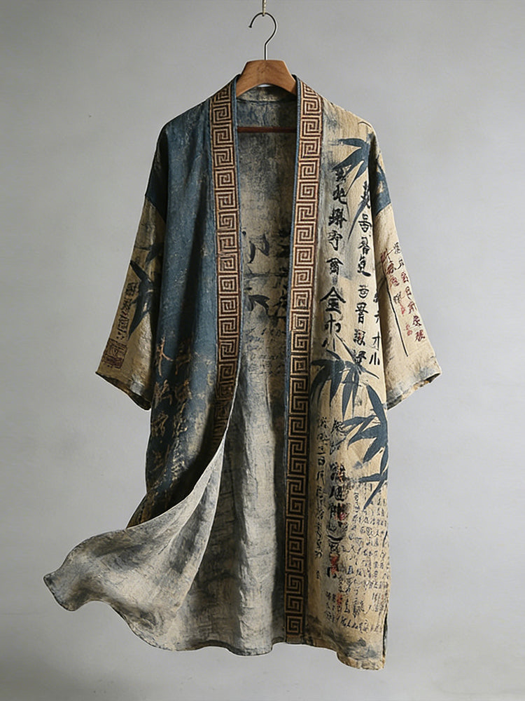 Retro Japanese Bamboo Leaf and Calligraphy Pattern Casual Kimono