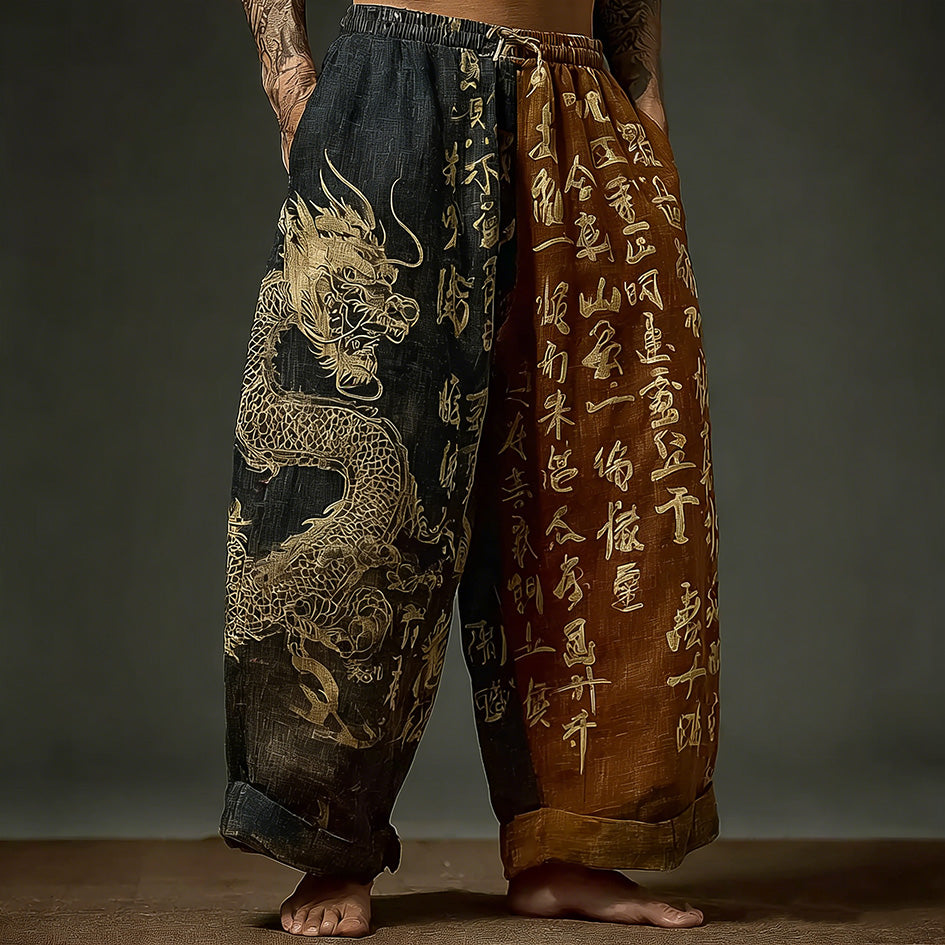 Japanese Art Retro Dragon Pattern Leisure Long Pants