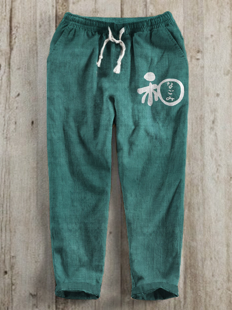 Japanese Word Art Linen Pants