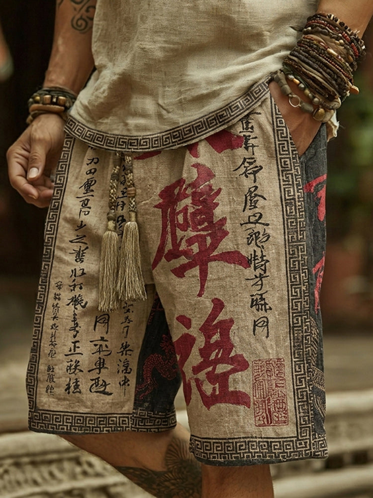 Men's Retro Calligraphy Art Pattern Linen Blend Shorts