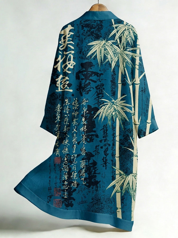 Men's Retro Bamboo and Calligraphy Print Linen Long Kimono