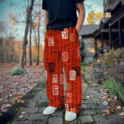 "vintage Calligraphy Art Comfy Linen Pants"