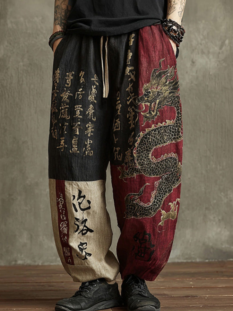 Men's Retro Dragon and Calligraphy Print Colorblock Linen Casual Pants