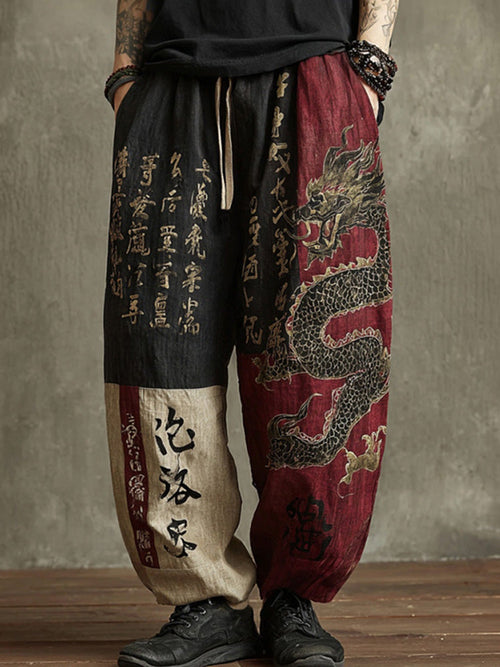 Men's Retro Dragon and Calligraphy Print Colorblock Linen Casual Pants