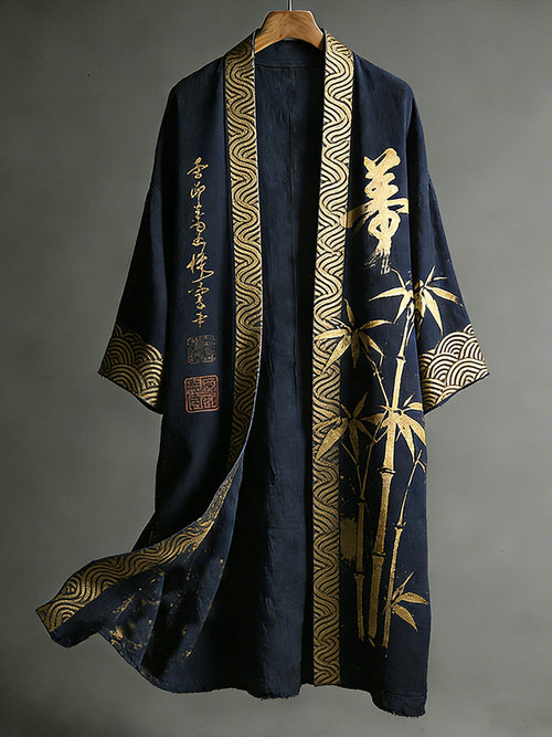 Japanese Art Bamboo Art Print Flowing Kimono