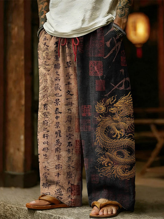 Men's Retro Calligraphy with Dragon Art Contrast Color Linen Pants
