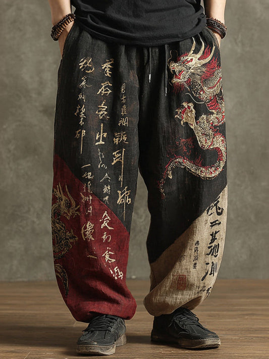 Men's Retro Dragon and Calligraphy Print Linen Casual Pants