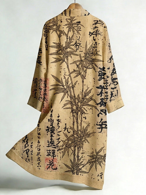 Men's Retro Bamboo and Calligraphy Print Linen Long Kimono