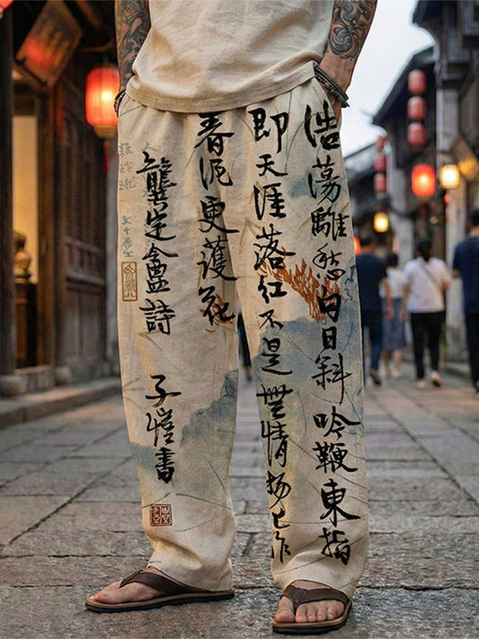 Men's Calligraphy Art Print Casual Linen Blend Pants