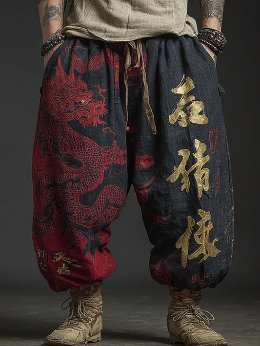 Men's Japanese Dragon Art Flowy Wide-Leg Linen Pants