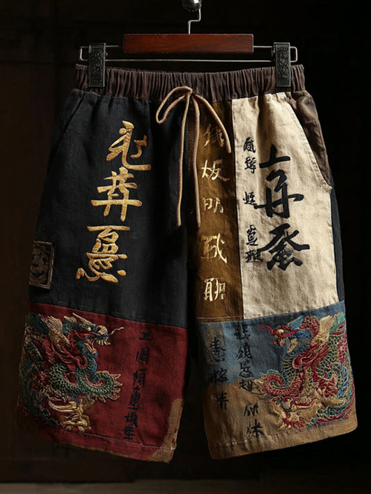 Men's Japanese Dragon Pattern Colorblock Linen Casual Shorts