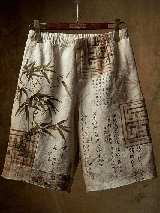 Men's Japanese Calligraphy and Bamboo Leaf Art Pattern Casual Shorts