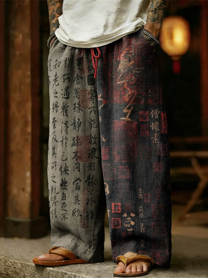 Men's Retro Calligraphy Art Contrast Color Design Linen Pants