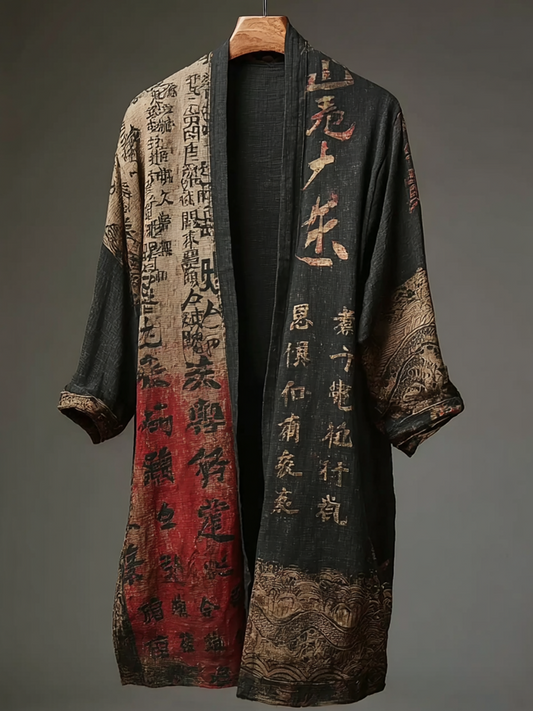 Japanese Art Retro Dragon Pattern Cardigan