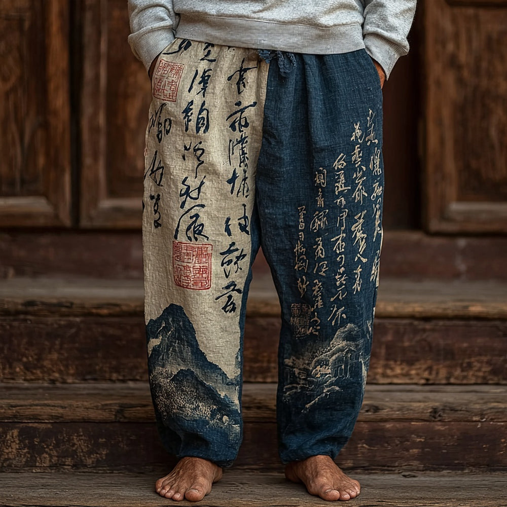 Men's Japanese Landscape Calligraphy Art Contrast Linen Pants