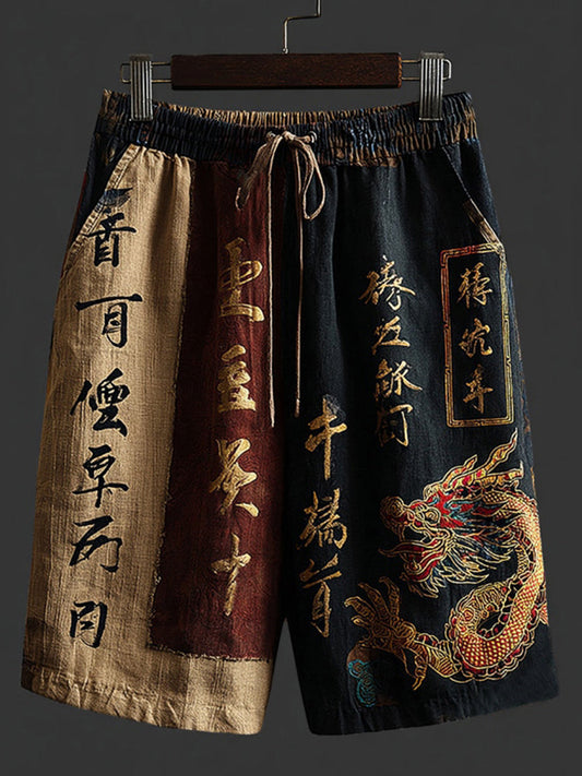 Men's Japanese-Style Linen Casual Shorts with Dragon Pattern and Calligraphy Art