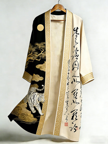 Men's Japanese Retro Calligraphy Tiger Art Flowing Kimono