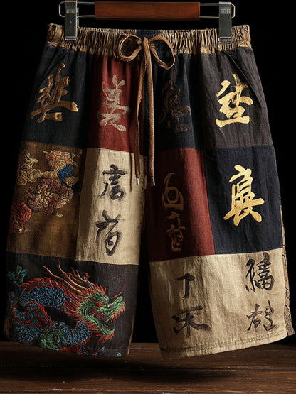 Men's Japanese-Style Linen Casual Shorts with Dragon Pattern and Calligraphy Art