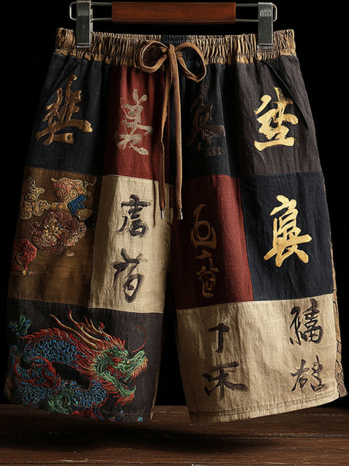 Men's Japanese-Style Linen Casual Shorts with Dragon Pattern and Calligraphy Art
