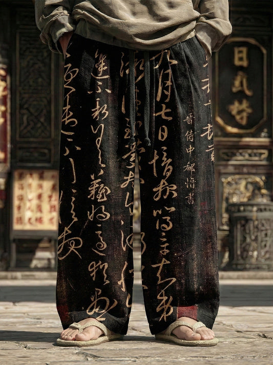 Men's Vintage Calligraphy Art Print Casual Linen Blend Pants