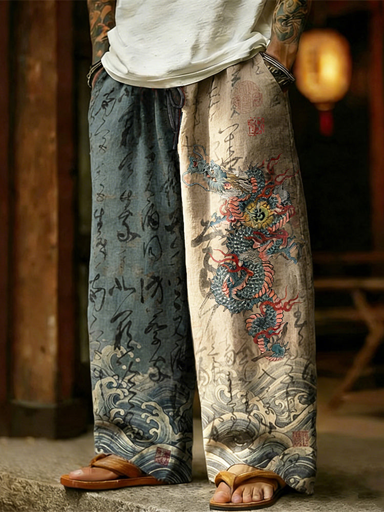 Men's Retro Calligraphy Dragon with Waves Art Linen Pants